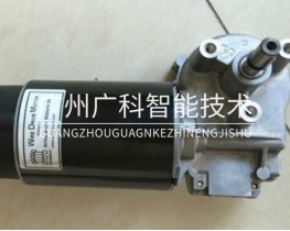 AnKarsrum 送絲機馬達4802-206/KSV5035KSV5035