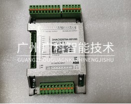 DSQC651 3HAC025784-001/00 ABB機器人IO板 現貨